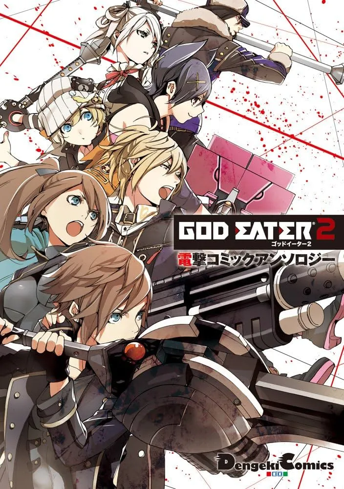 God Eater 2