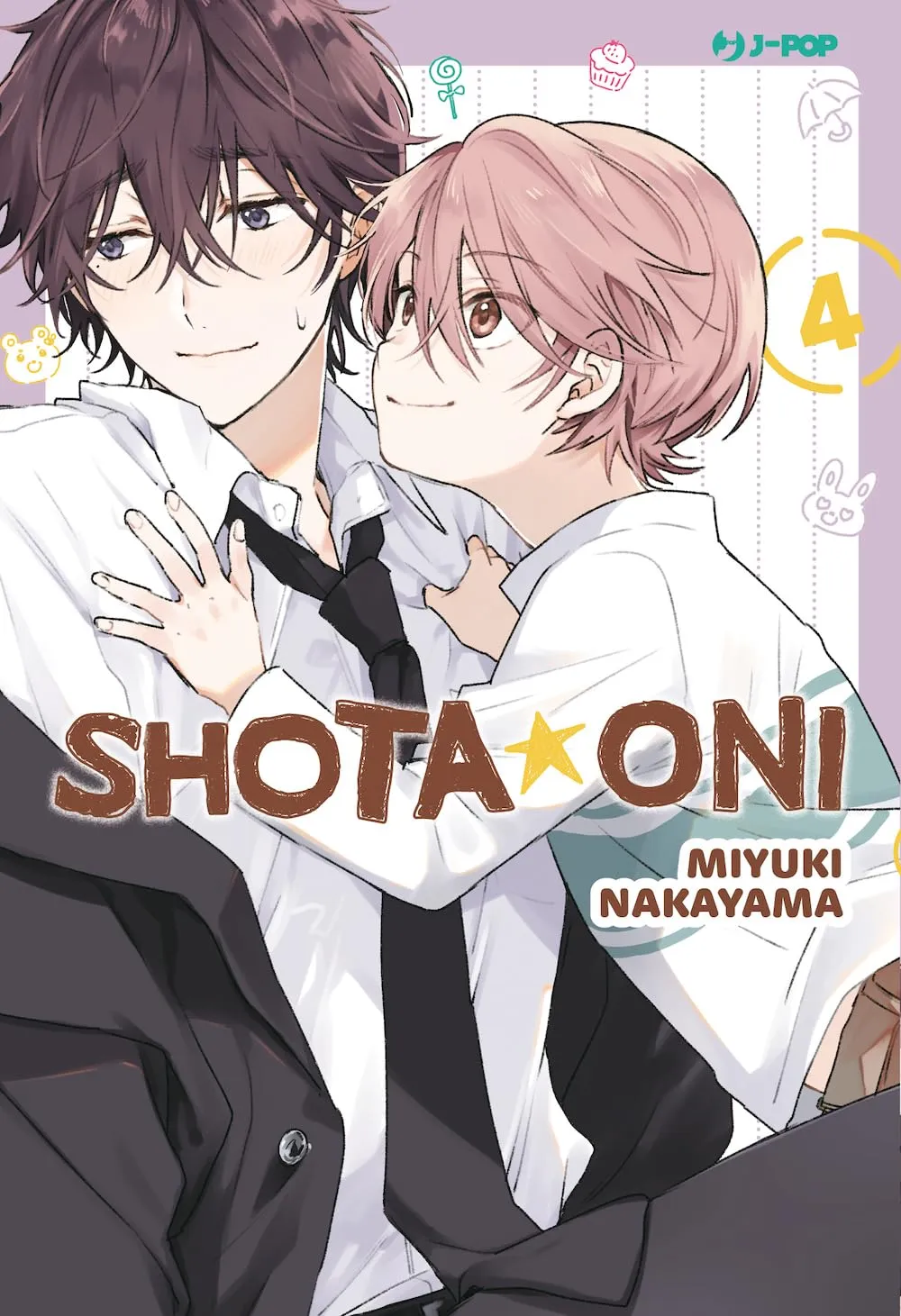 Shota x Brother