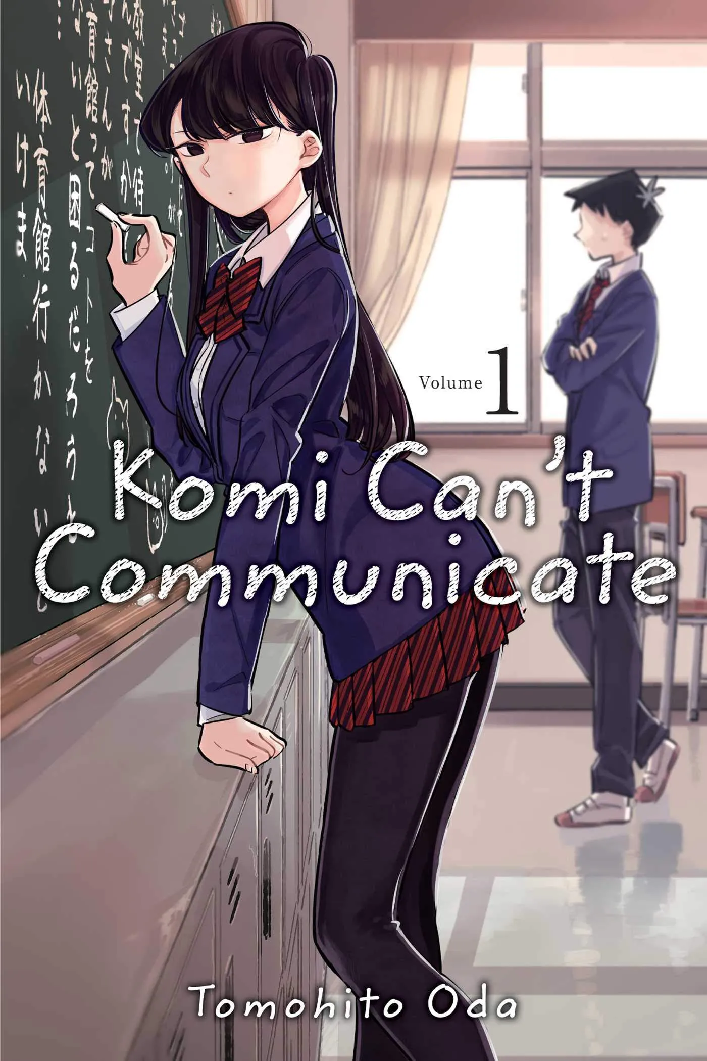 Mr. Komi is a communication loser.