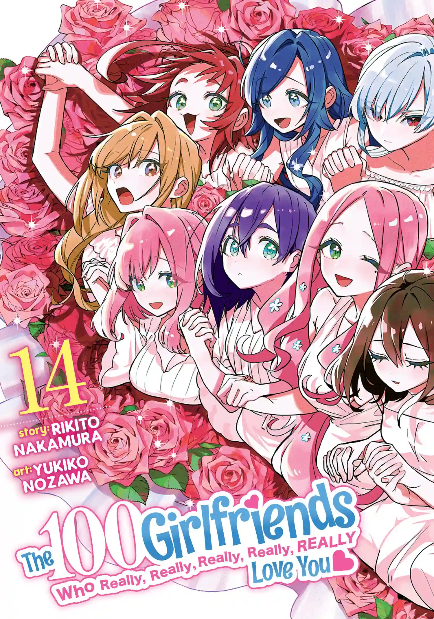 One hundred girls who like you very much