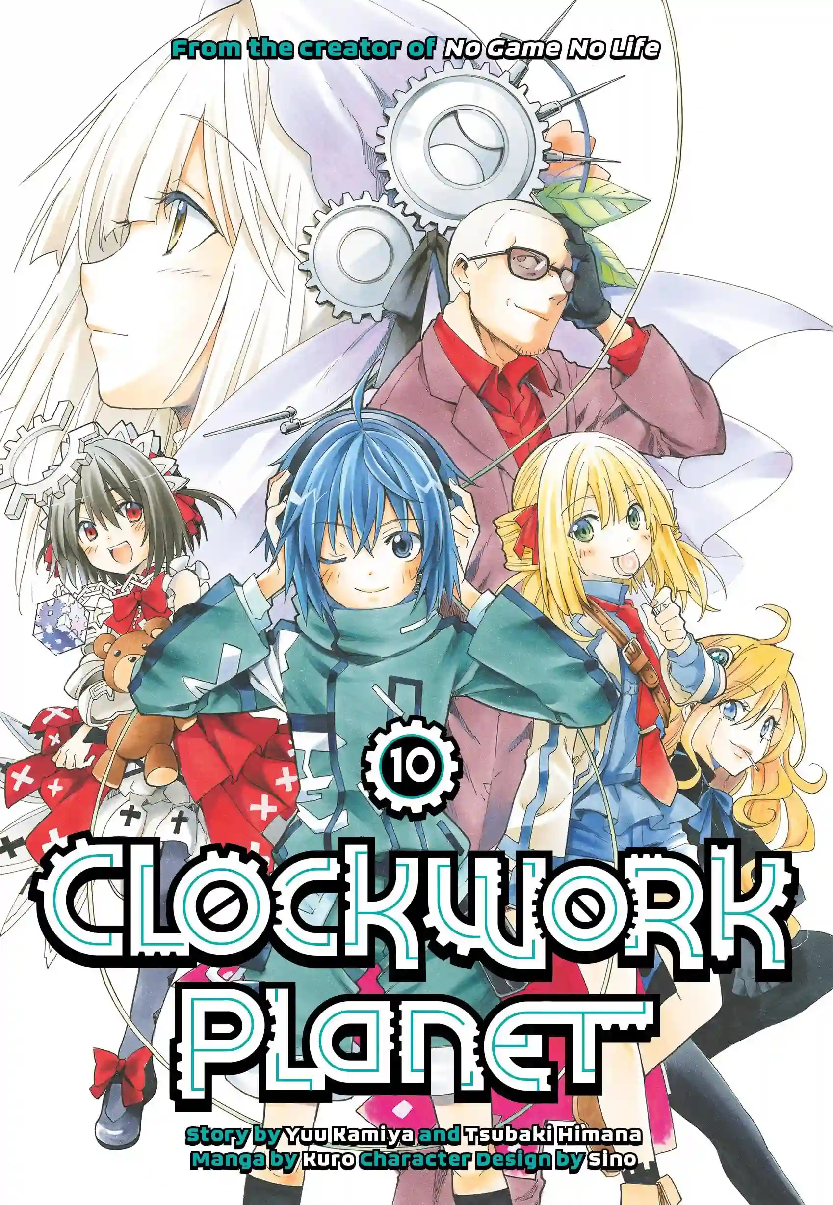 Clockwork Star